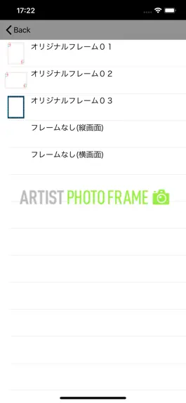 Game screenshot ARTIST PHOTO FRAME apk