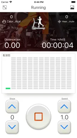Game screenshot Runway-Treadmill hack