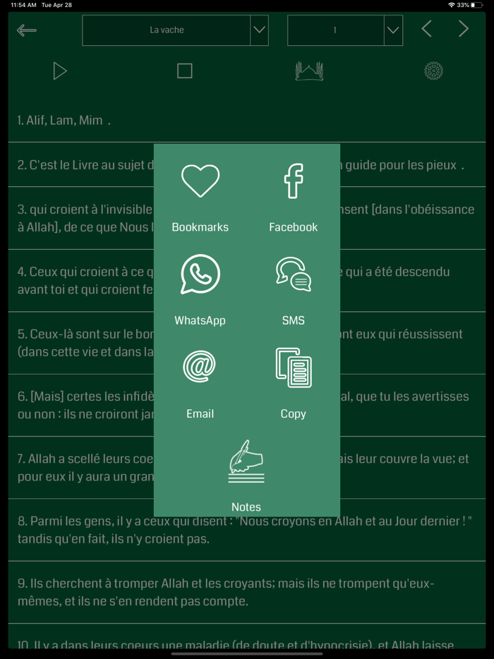 French Quran Audio HD