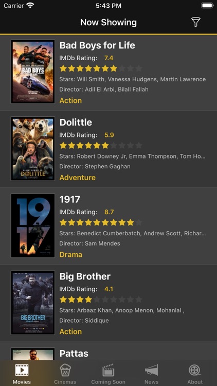 Cinema Bahrain - Lite