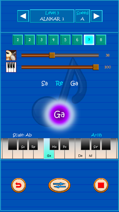 Raag Studio screenshot 3