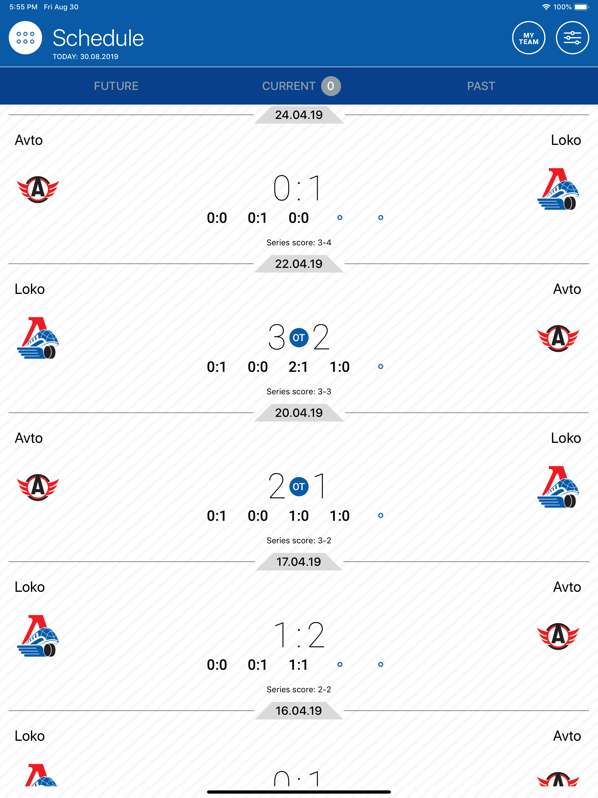 MHL - Junior hockey league screenshot 7