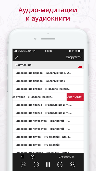 Лариса Ренар Screenshot