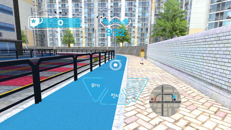 안전한 학교생활(VR) - 두 번째 체험