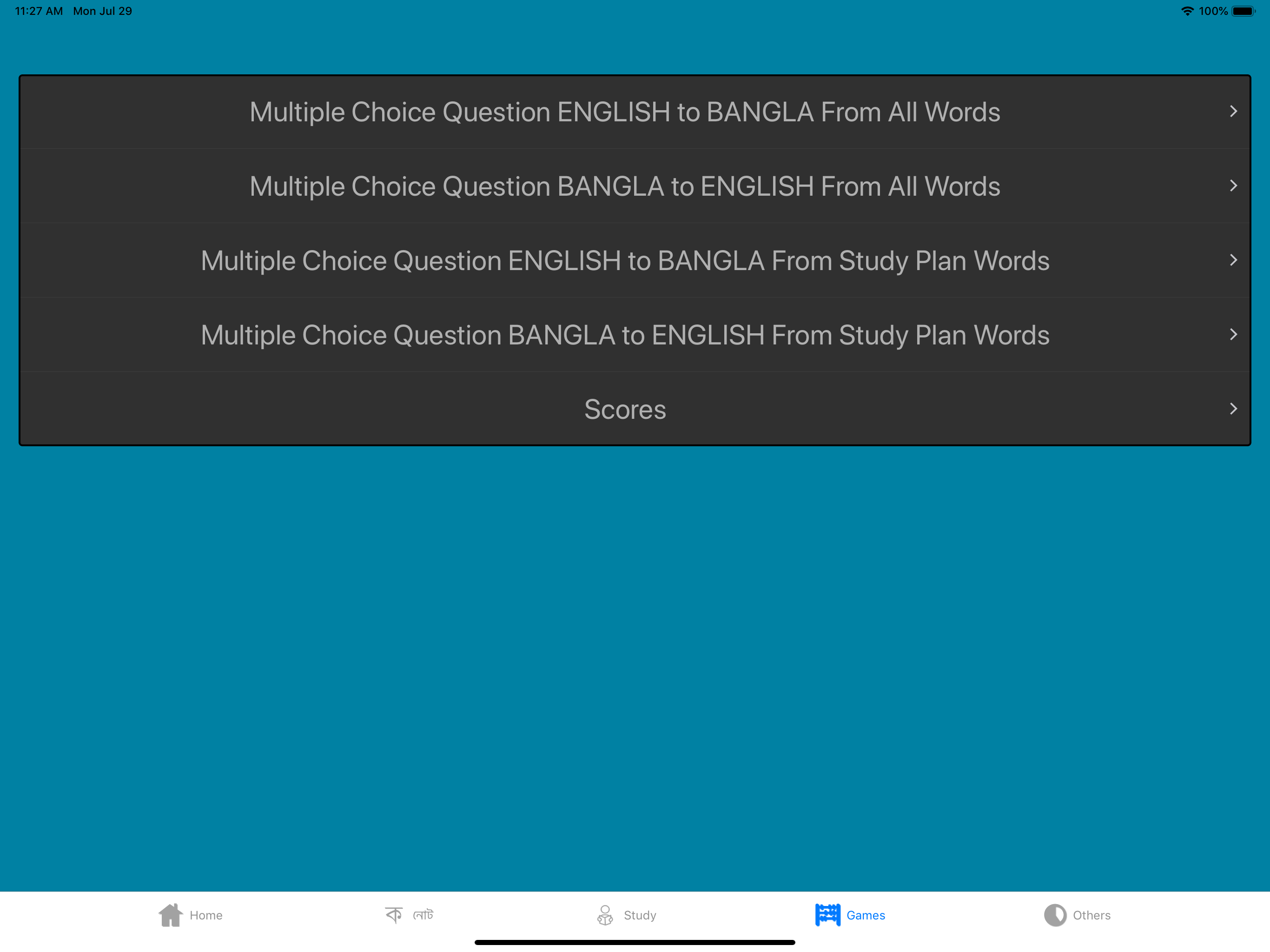 Bangla Dictionary + screenshot 10