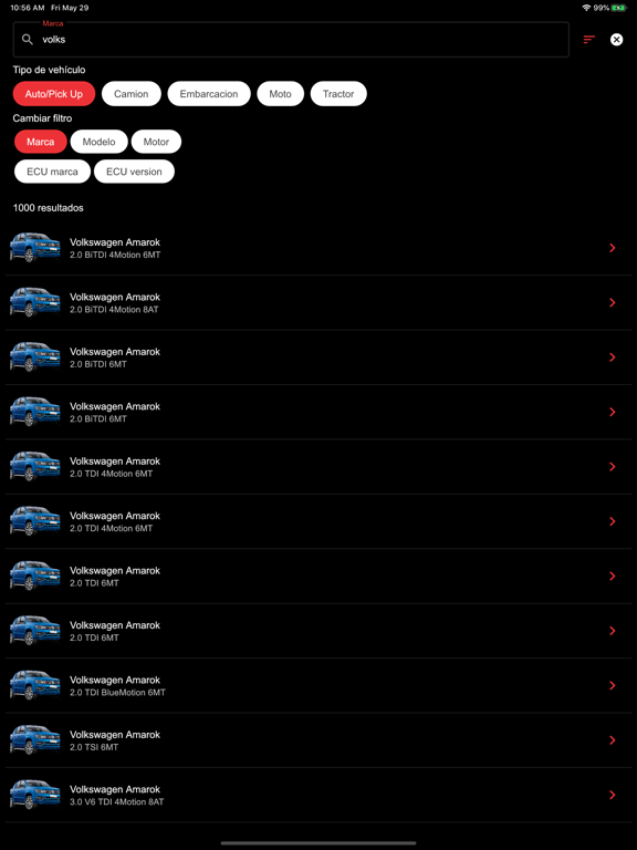 Screenshot #5 pour MDQRacing