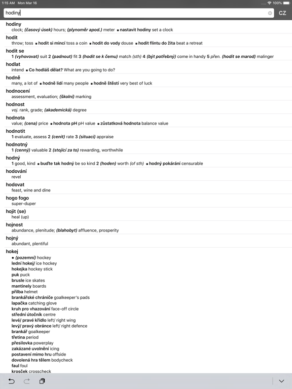 Screenshot #6 pour Anglicko-český slovník