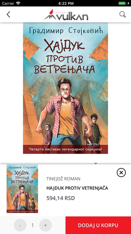 NB SHOP TC screenshot-6