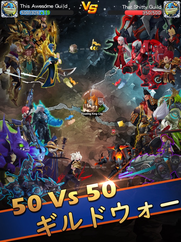 ハイパーヒーローズ screenshot 11