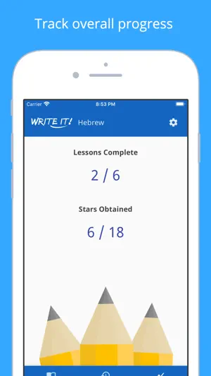 Write It! Hebrew screenshot 5
