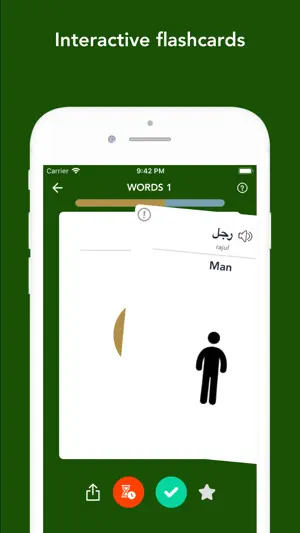Tobo: Learn Arabic Vocabulary screenshot 2