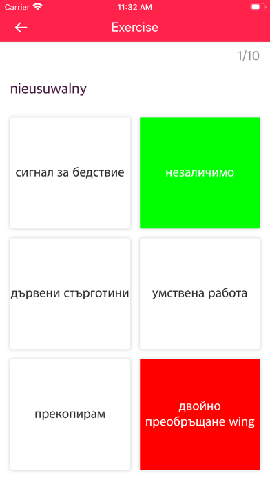Bulgarian Polish Dictionary screenshot 4