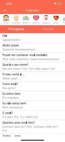 Game screenshot Portuguese-Russian Dictionary mod apk
