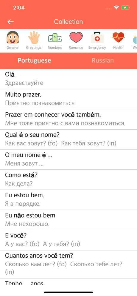 Portuguese-Russian Dictionary