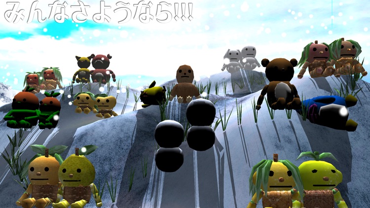 TREE Snow Festival Mar 2020 screenshot-4