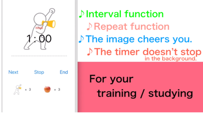 IR-Timer:Interval & Repeatable Screenshot 1 - AppWisp.com IR-Timer:Interval & Repeatable Screenshot 1 - AppWisp.com