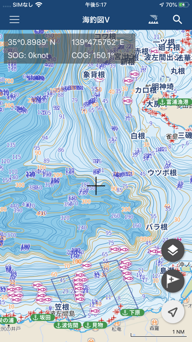 海釣図Ｖ ～海底地形がわかる海釣りマップ～スクリーンショット