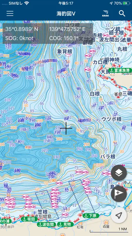 海釣図Ｖ ～海底地形がわかる海釣りマップ～ screenshot 4 of 10