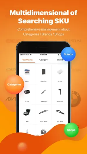 EGG Mall screenshot 2