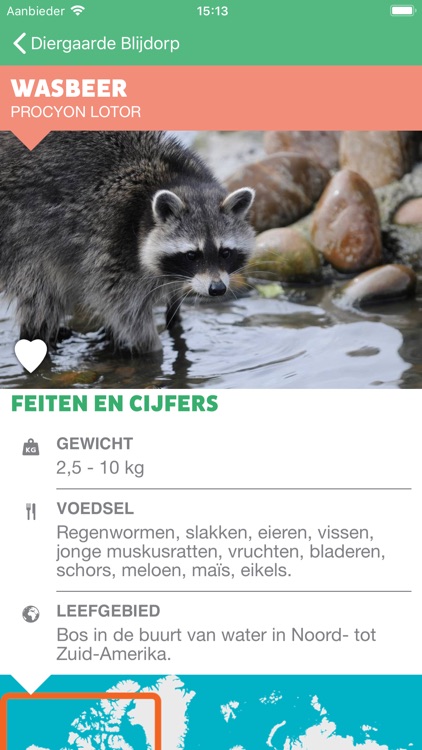 Diergaarde Blijdorp screenshot-4