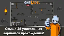 Game screenshot One Level: Stickman Jailbreak apk