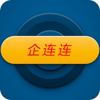 公司钱包 pour PC