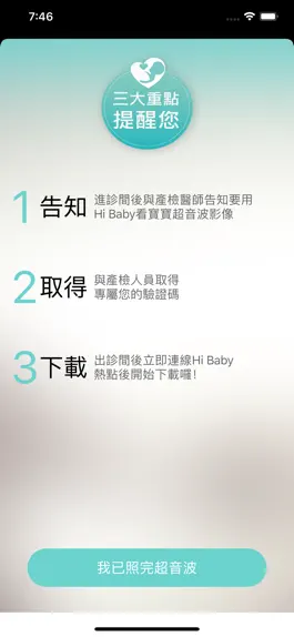 Game screenshot Hi Baby mod apk