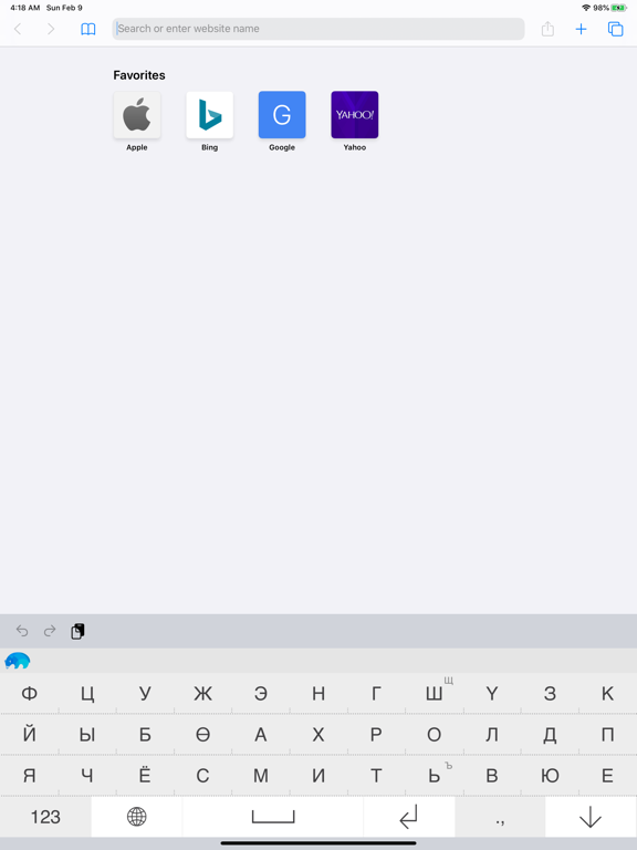 Screenshot #6 pour Mazaalai keyboard