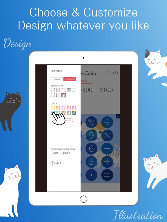Screenshot #6 pour Stylish Calculator StyleCalc+