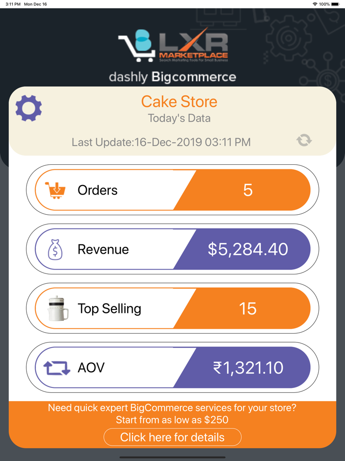 Dashly For BigCommerce