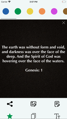 New Jerusalem Catholic Bible. screenshot 4