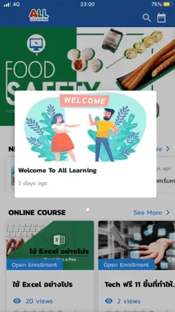 All Learning screenshot 1