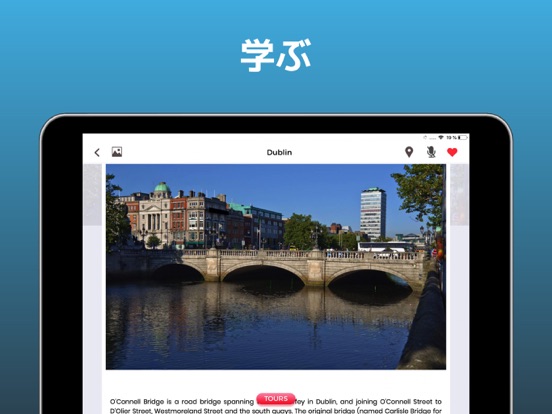 ダブリン 旅行 ガイド ＆マップのおすすめ画像5