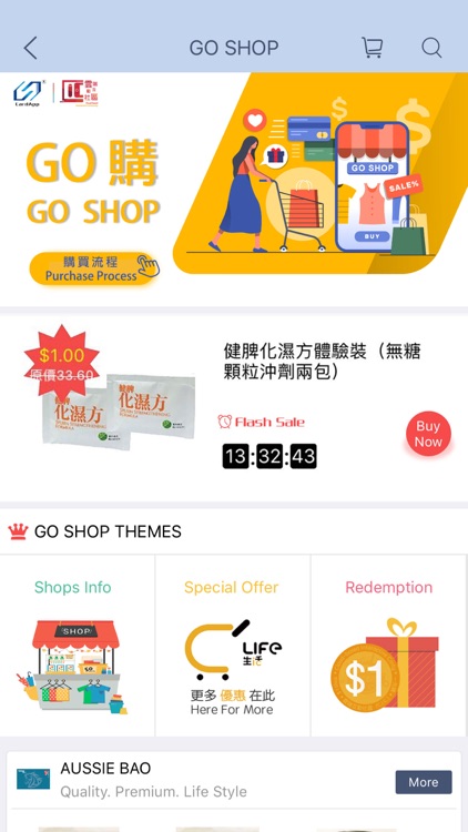 One East Coast screenshot-3