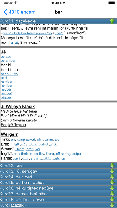 WQFerheng - Kurdish Dictionaryのおすすめ画像8