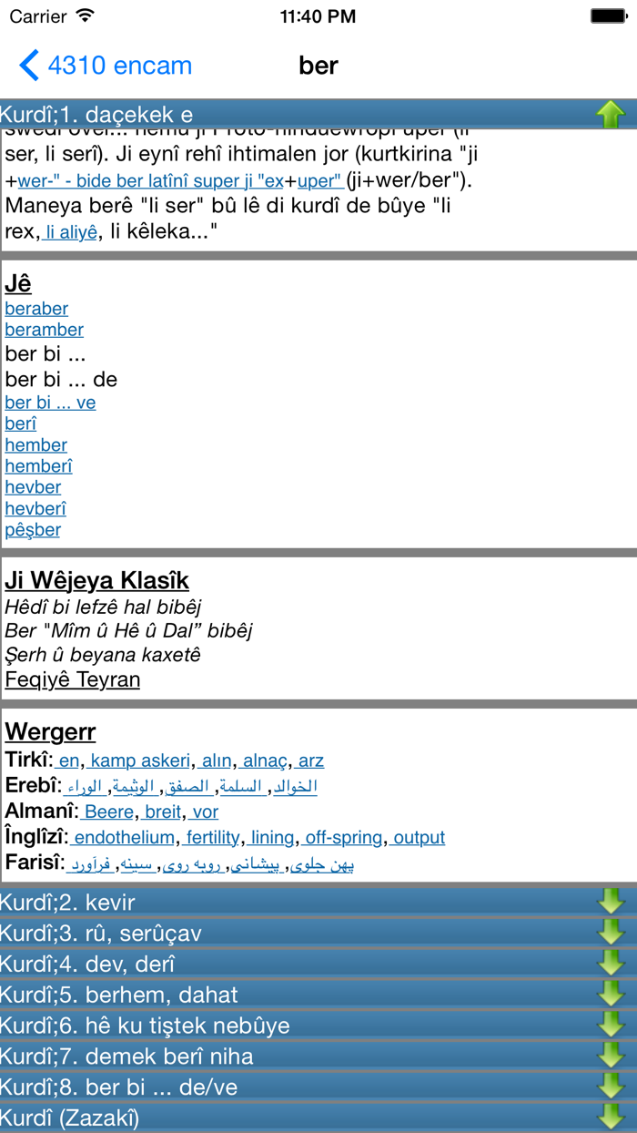 WQFerheng - Kurdish Dictionary