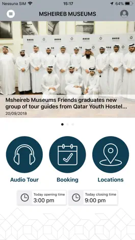 Game screenshot Msheireb Museums mod apk
