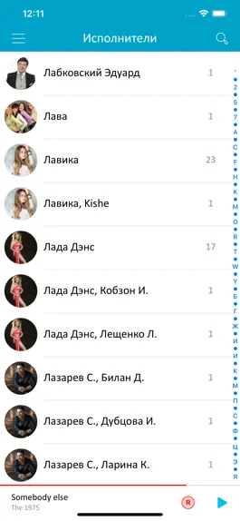 Game screenshot EvoNet mod apk