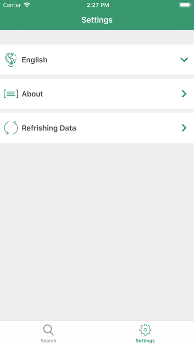 Ershad Screenshot