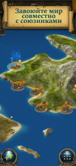 Game screenshot Grepolis Classic: Strategy MMO apk