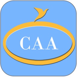 Civil Aviation Exam