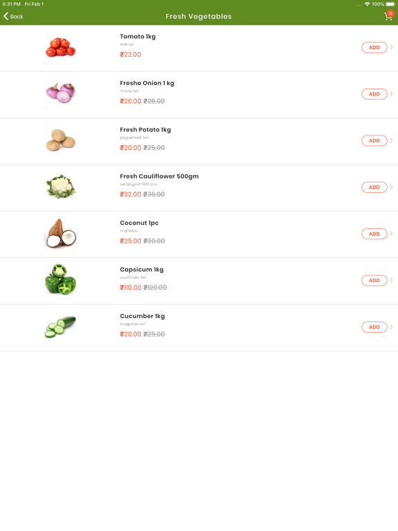 Screenshot #6 pour Fresh2Cart