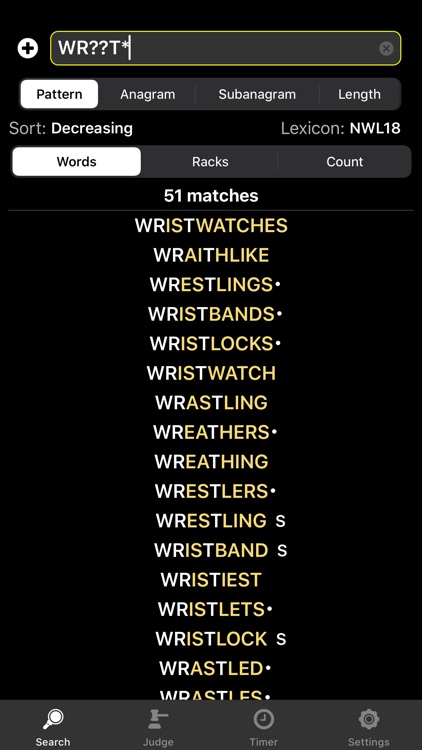 ULU - Ultimate Lookup Utility