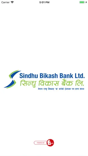 Sindhu Mobile Banking screenshot 1