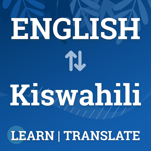 English Swahili Translator +
