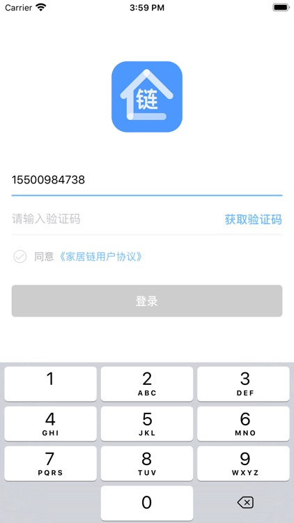 家居链-分享家居好店