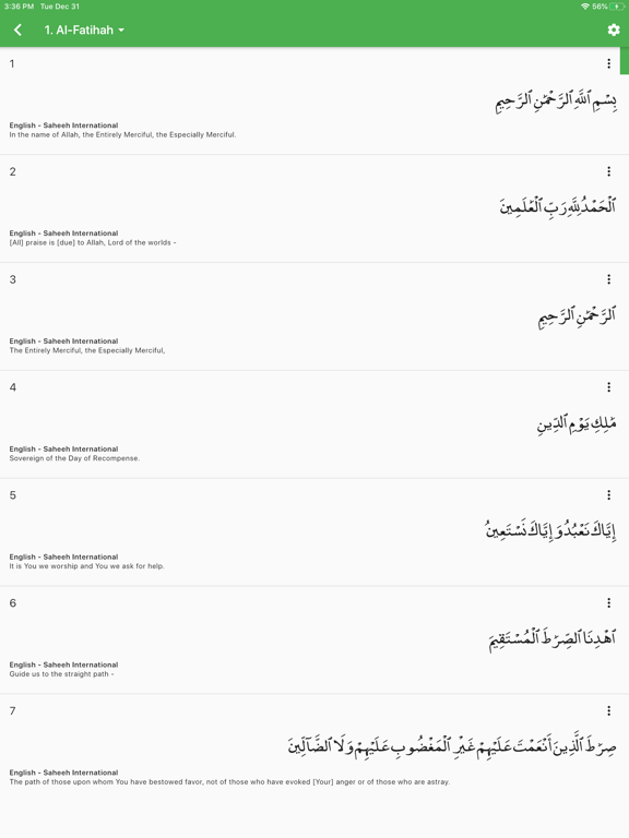 Screenshot #6 pour Learn Quran (App)