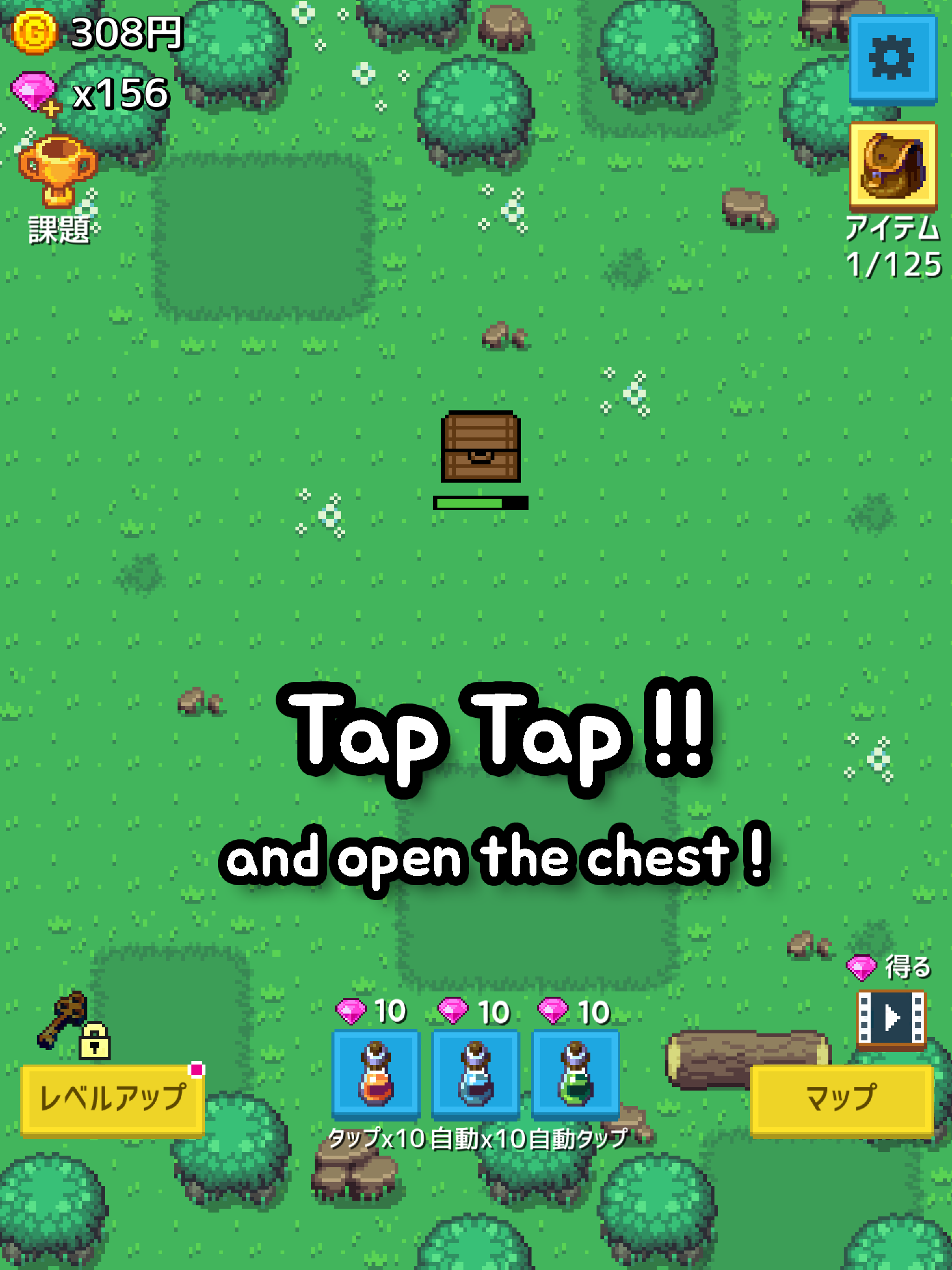 Tap Chest - clicker idle game screenshot 6