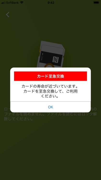 MamolicaClassic screenshot-4