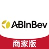 ABInBev (商家版) - iPhoneアプリ